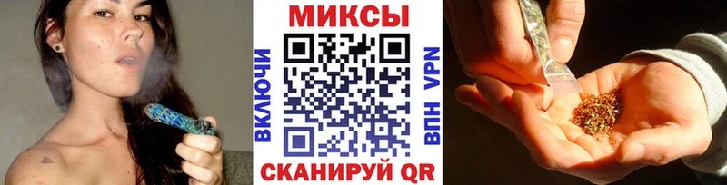 Бутират BDO 33% Красноперекопск