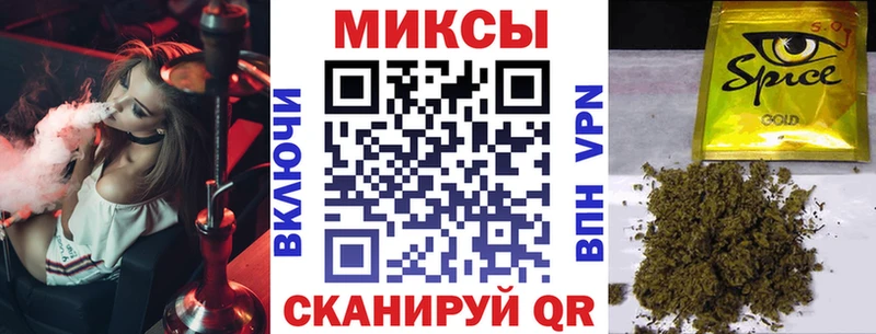 БУТИРАТ BDO 33%  blacksprut   Красноперекопск 
