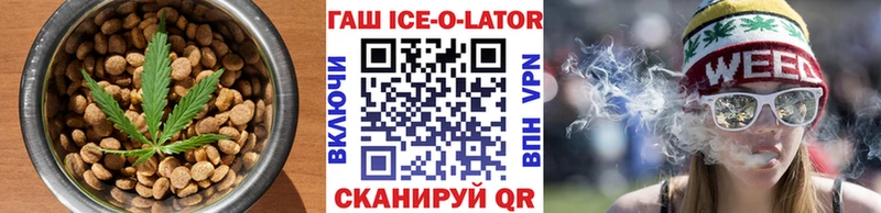 Cannafood конопля  Красноперекопск 
