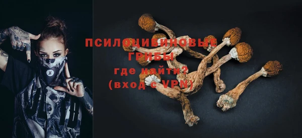мефедрон мука Абинск