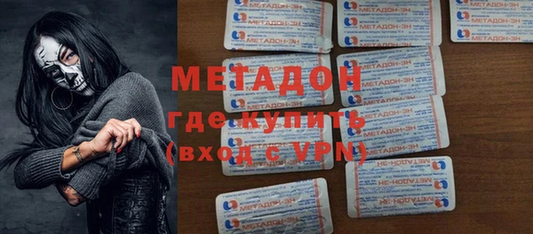 твердый Осташков