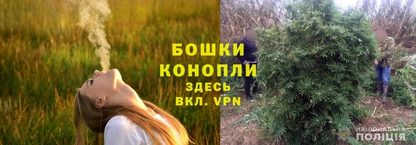 мефедрон VHQ Абдулино