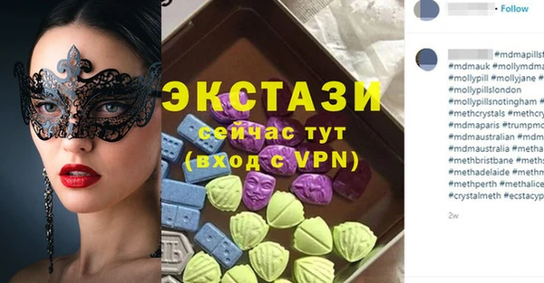 не бодяженный Алексин