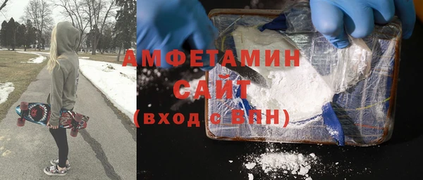 твердый Осташков