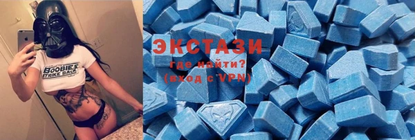 бутират Алзамай